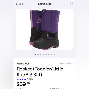 Kids snow boots